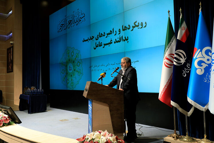 همایش نکوداشت پدافند غیر عامل