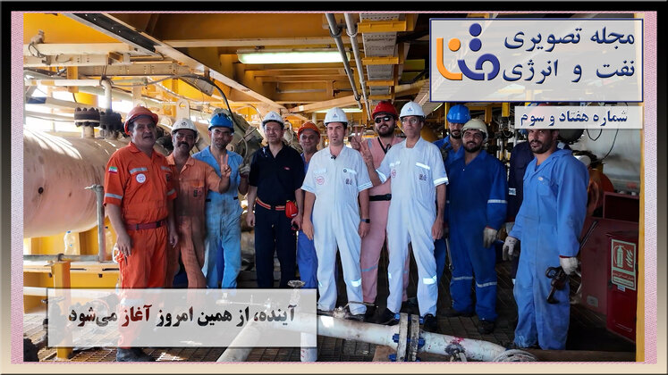 هفتادوسومین شماره «متنا»