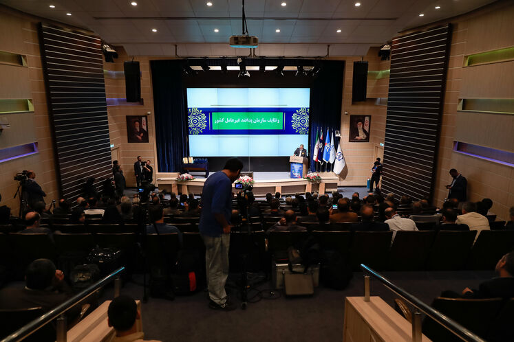 همایش نکوداشت پدافند غیرعامل