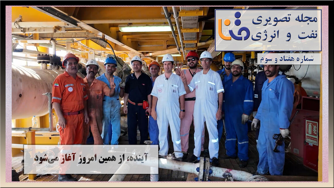 هفتادوسومین شماره «متنا» هفتادوسومین شماره «متنا»