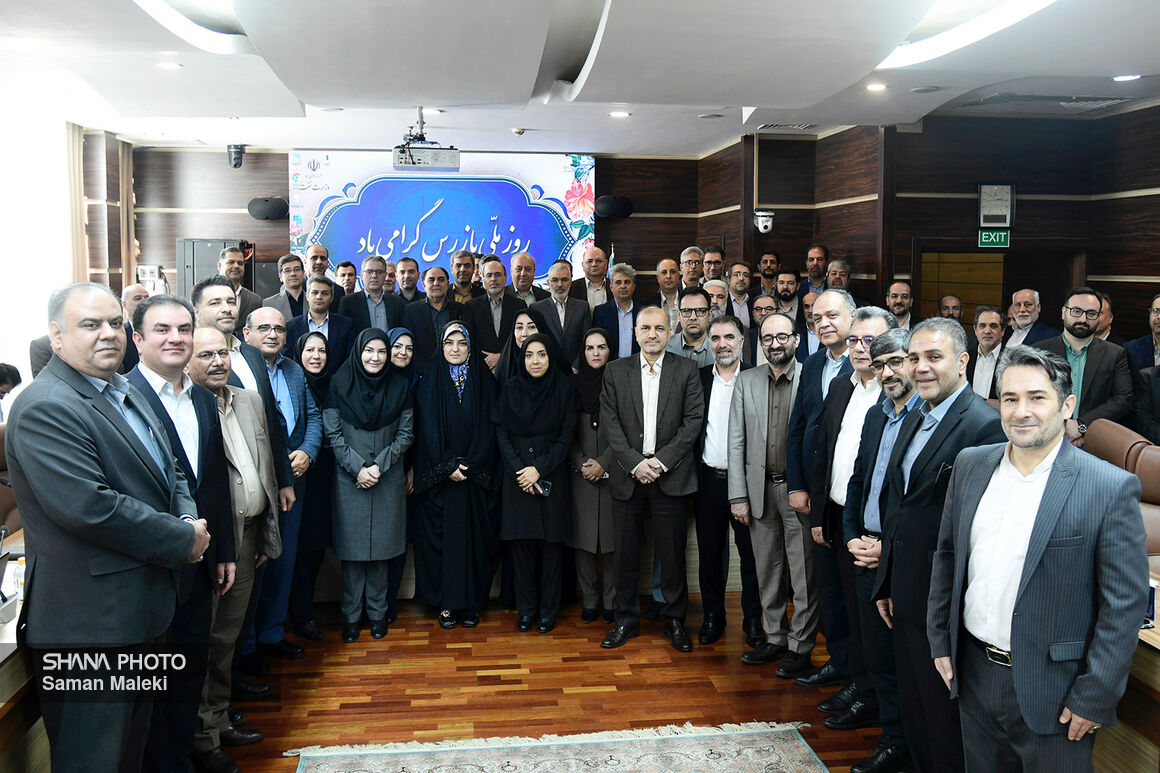 نخستین گردهمایی هم اندیشی روسای بازرسی صنعت نفت