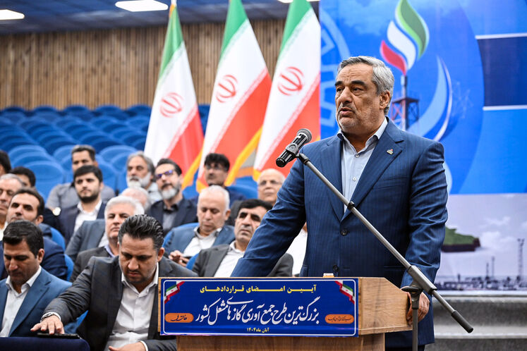 حمید بورد، مدیرعامل شرکت ملی نفت