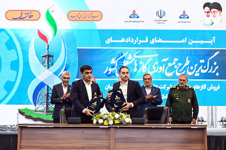 امضای قراردادهای جمع‌آوری گازهای مشعل