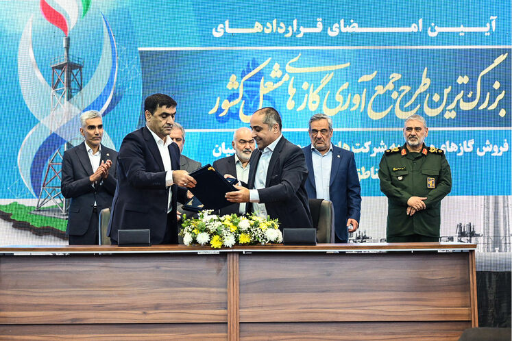 امضای قراردادهای جمع‌آوری گازهای مشعل