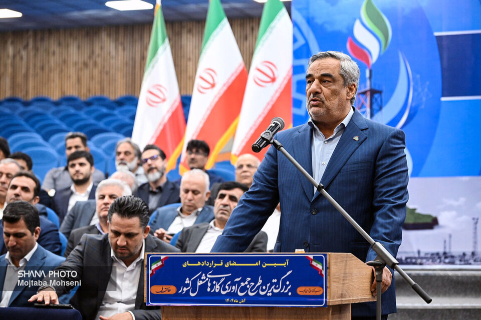 Iran to capture 90% of gas flares by mid-March 2028