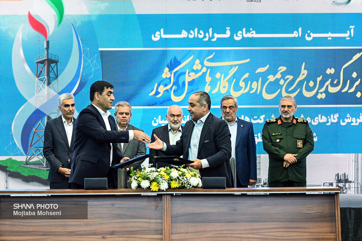 امضای قراردادهای جمعآوری گازهای مشعل با دستور رئیسجمهوری