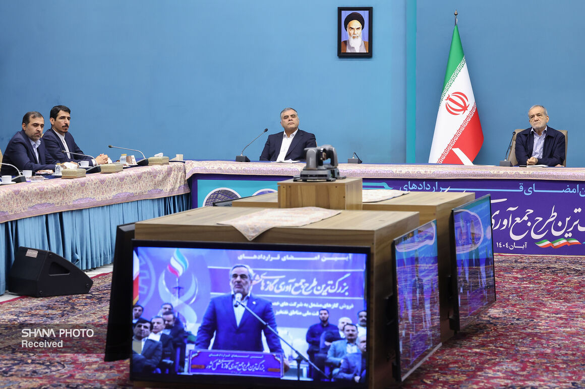 امضای قراردادهای جمعآوری گازهای مشعل