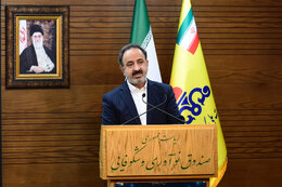 نظام حاکمیتی جدید در شرکت ملی گاز با تکیه بر دانش‌بنیان‌ها