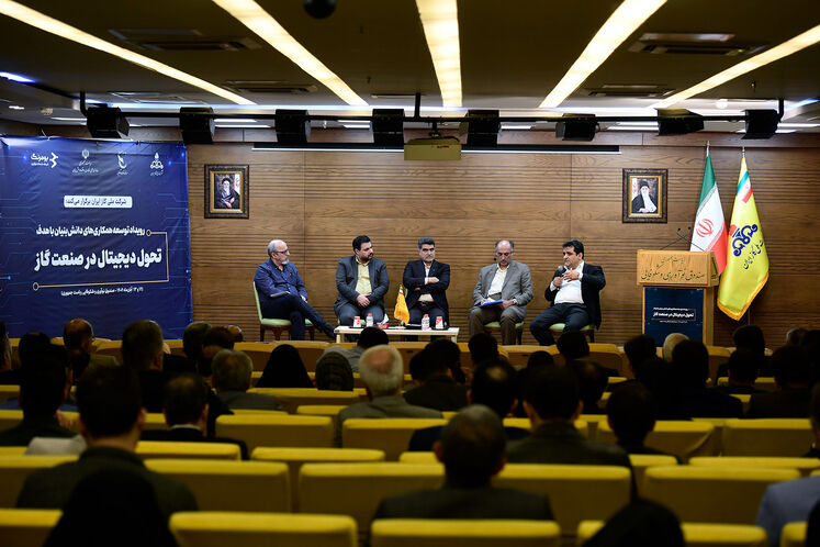 آیین افتتاح نمایشگاه تحول دیجیتال در صنعت گاز