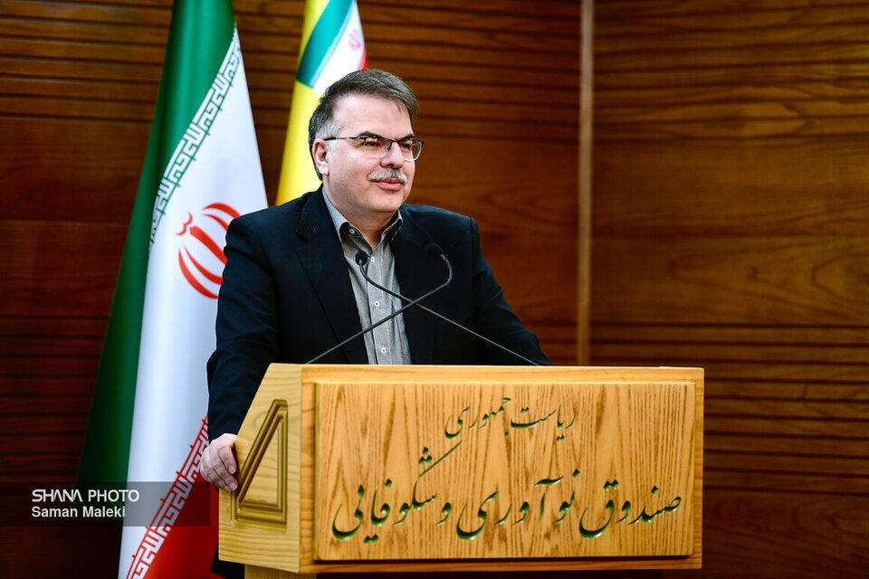 شرکت ملی گاز در مسیر تحول دیجیتال