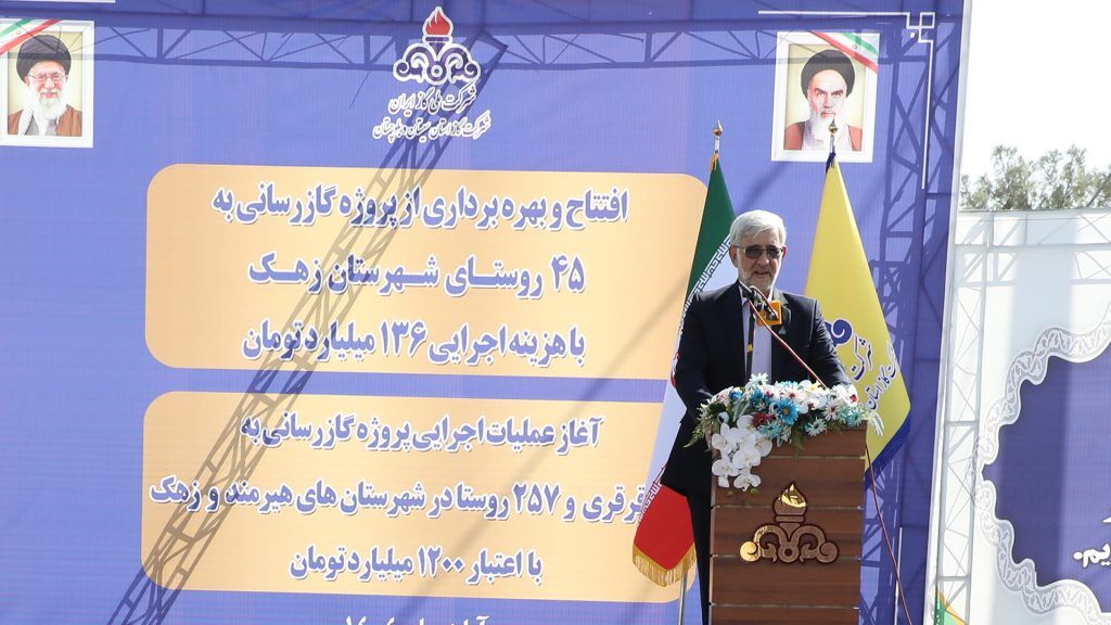 شتاب در توسعه گازرسانی در سیستان و بلوچستان