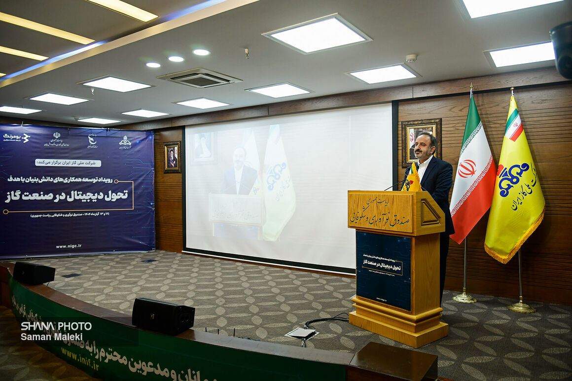 New governance system at NIGC built on NTBFs