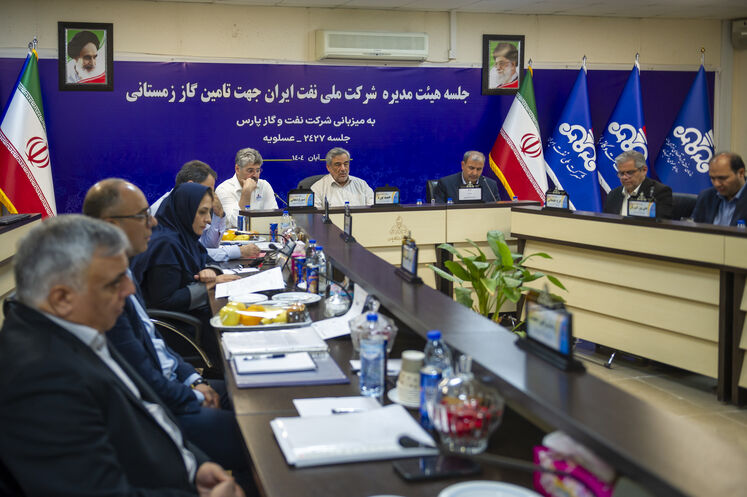 نشست هیئت‌مدیره شرکت ملی نفت ایران در عسلویه