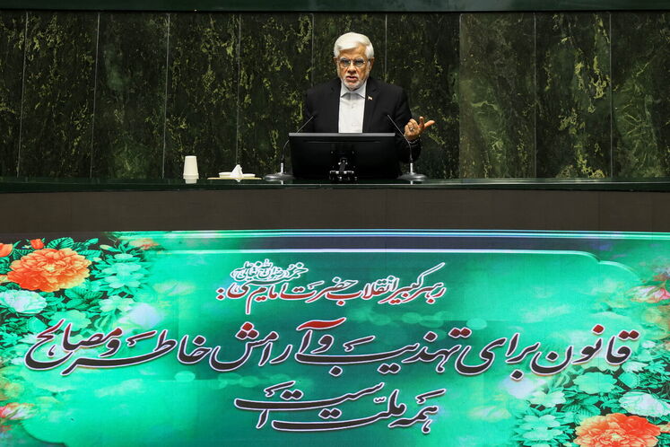 محمدرضا عارف، معاون اول رئیس جمهور