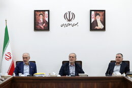 President chairs meeting on plans to boost production, address energy imbalance