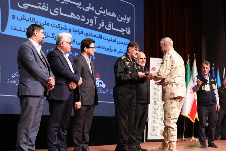 نخستین همایش ملی پیشگیری و مقابله با قاچاق فرآورده‌های نفتی