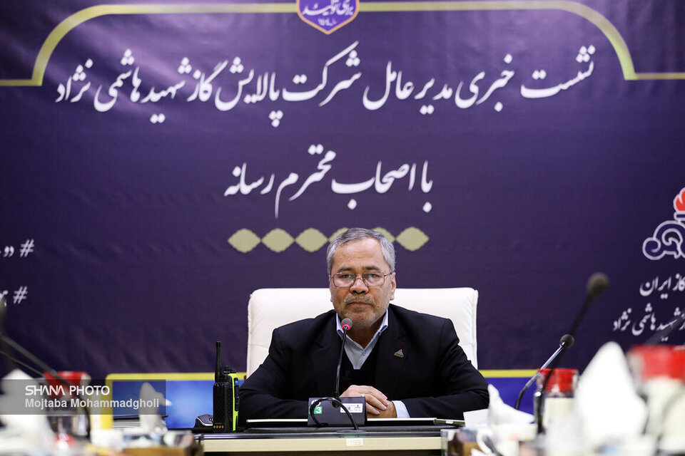پالایشگاه گاز هاشمی‌نژاد در آماده‌باش زمستانی؛ تضمین تولید پایدار