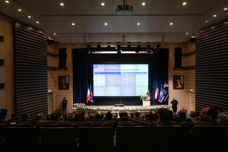 همایش سوخت‌رسانی زمستانی