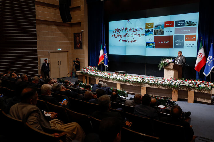 همایش سوخت‌رسانی زمستانی