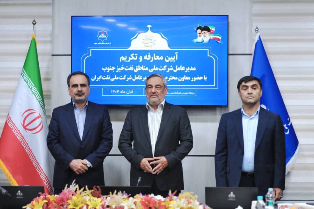 Management changes seen as catalyst for faster oil industry development