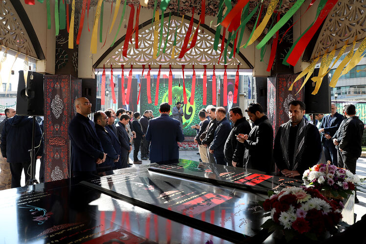 آیین سوگواری شهادت حضرت فاطمه الزهرا(س) در مقبره الشهدای گمنام وزارت نفت