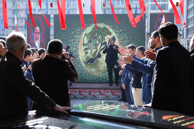 آیین سوگواری شهادت حضرت فاطمه الزهرا(س) در مقبره الشهدای گمنام وزارت نفت