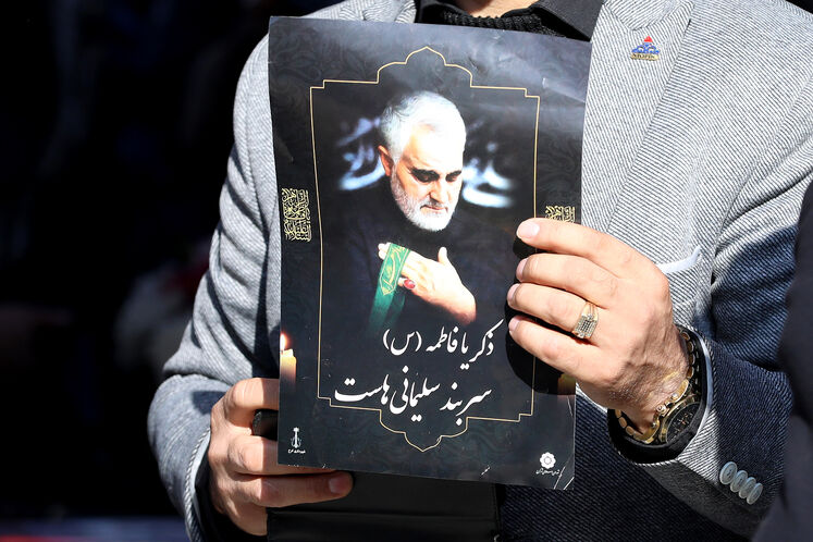 آیین سوگواری شهادت حضرت فاطمه الزهرا(س) در مقبره الشهدای گمنام وزارت نفت