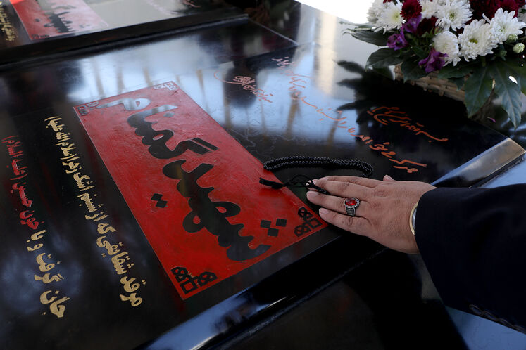 آیین سوگواری شهادت حضرت فاطمه الزهرا(س) در مقبره الشهدای گمنام وزارت نفت