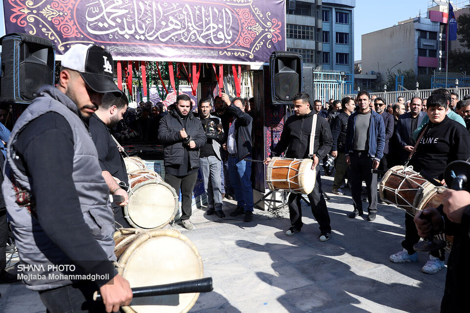 آیین سوگواری شهادت حضرت فاطمه الزهرا(س) در وزارت نفت