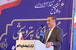 Strengthening private sector a key policy in Seventh Development Plan