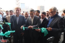 Attracting private investment remains a priority