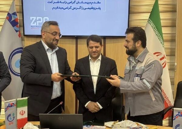 گام مهم صنعت پتروشیمی در تأمین انرژی پایدار