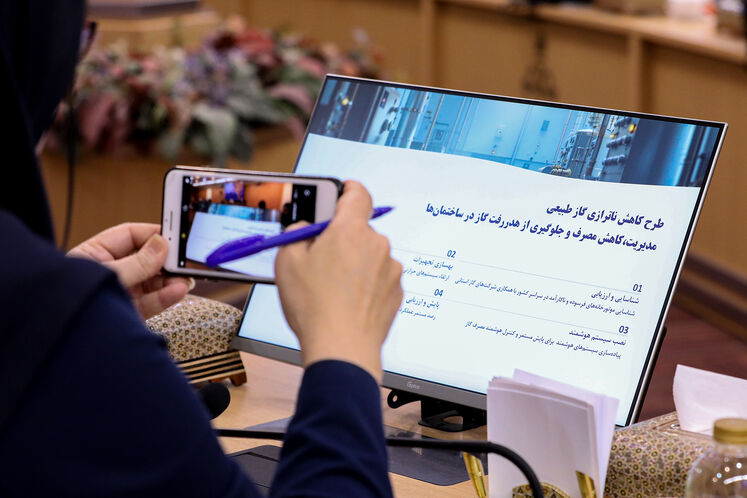 امضای تفاهم‌نامه همکاری شرکت ملی گاز و سازمان نوسازی، توسعه و تجهیز مدارس کشور