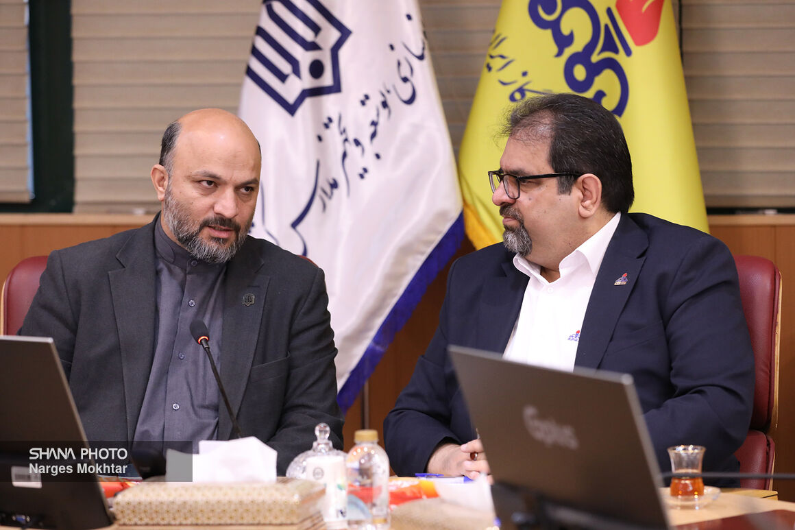 Energy use in schools to be optimized