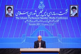 تغییر در قیمت سوخت از اختیارهای قانونی دولت است