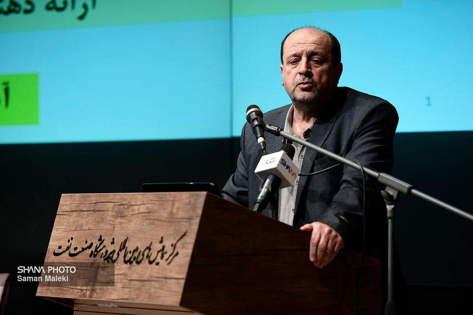 تأمین مالی کربن؛ ظرفیت مغفول توسعه تجدیدپذیرها