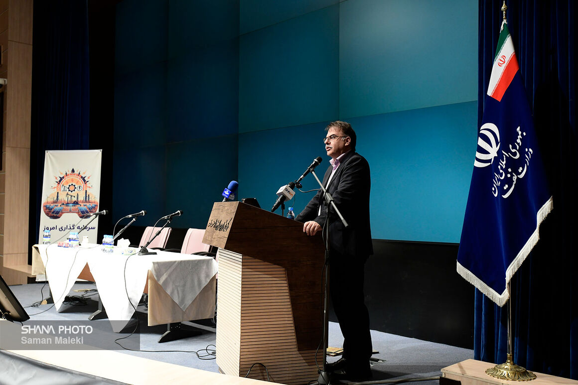 Gov’t shifts to multi-fuel energy policy: Deputy minister