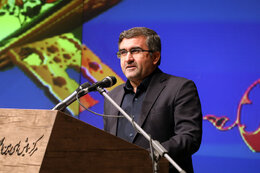 RIPI ready to help meet Oil Ministry goals under Seventh Development Plan