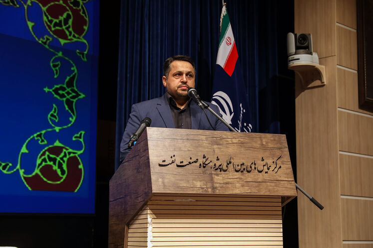 نهمین دوره مسابقات سراسری وزارت نفت