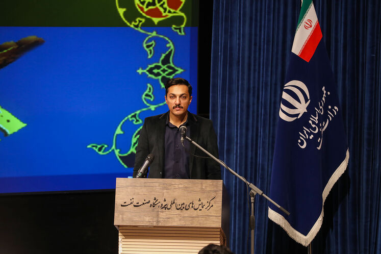 نهمین دوره مسابقات سراسری وزارت نفت