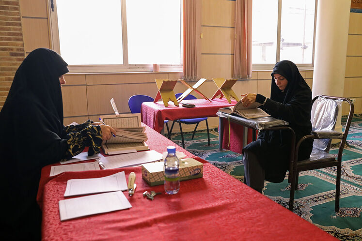 نهمین دوره مسابقات سراسری وزارت نفت