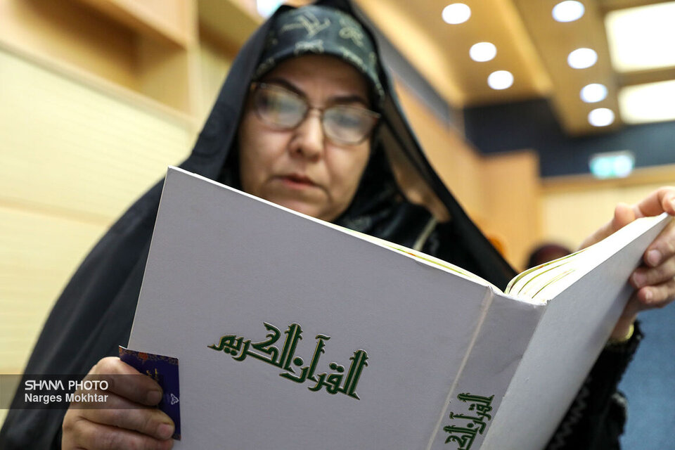 مرحله مقدماتی پنجمین دوره مسابقات قرآن وزارت نفت برگزار شد