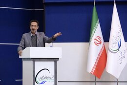 Petrochemical companies lead in environmental protection