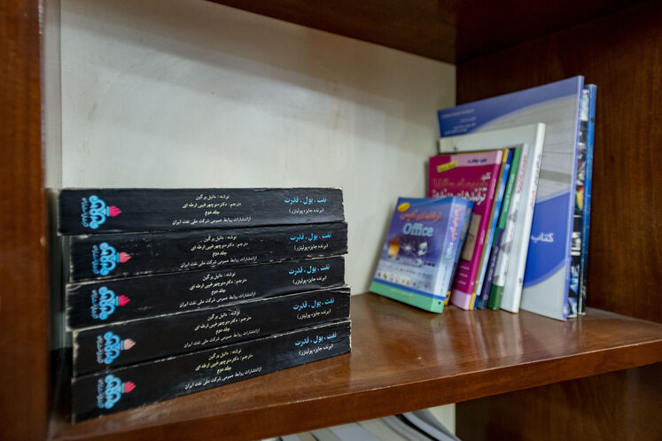 دانشگاه نفت آبادان