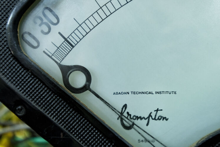 دانشگاه نفت آبادان