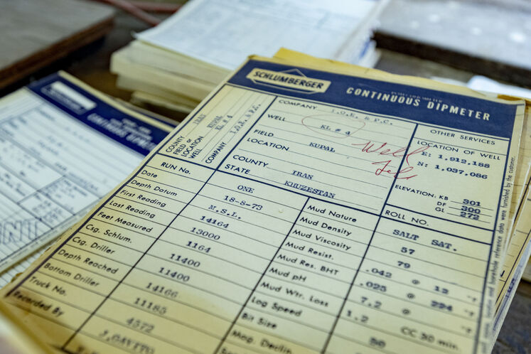 دانشگاه نفت آبادان