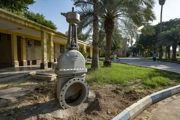 دانشگاه نفت آبادان