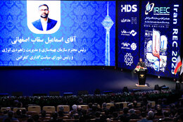 Policy changes determine success in energy optimization