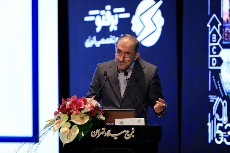 کنفرانس بین‌المللی بهینه‌سازی مصرف انرژی