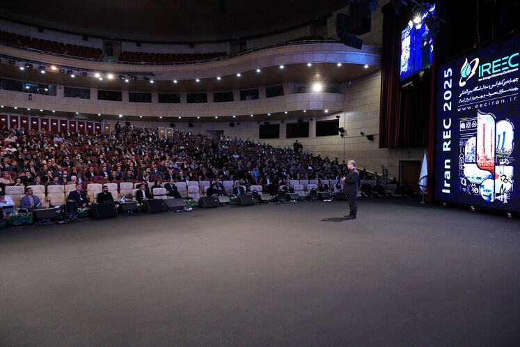 کنفرانس بین‌المللی بهینه‌سازی مصرف انرژی
